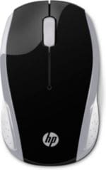 HP 200 Wireless Maus Pike Silver 2HU84AA kabellos USB-Empfänger schwarz