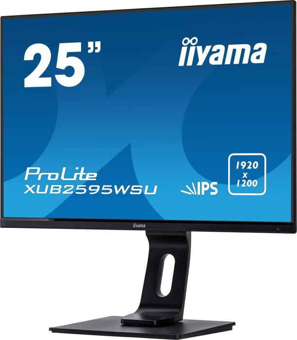 iiyama ProLite XUB2595WSU-B1 63,4cm (25") 16:10 WUXGA VGA/DP/HDMI/USB 4ms