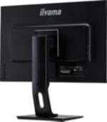 iiyama ProLite XUB2595WSU-B1 63,4cm (25") 16:10 WUXGA VGA/DP/HDMI/USB 4ms