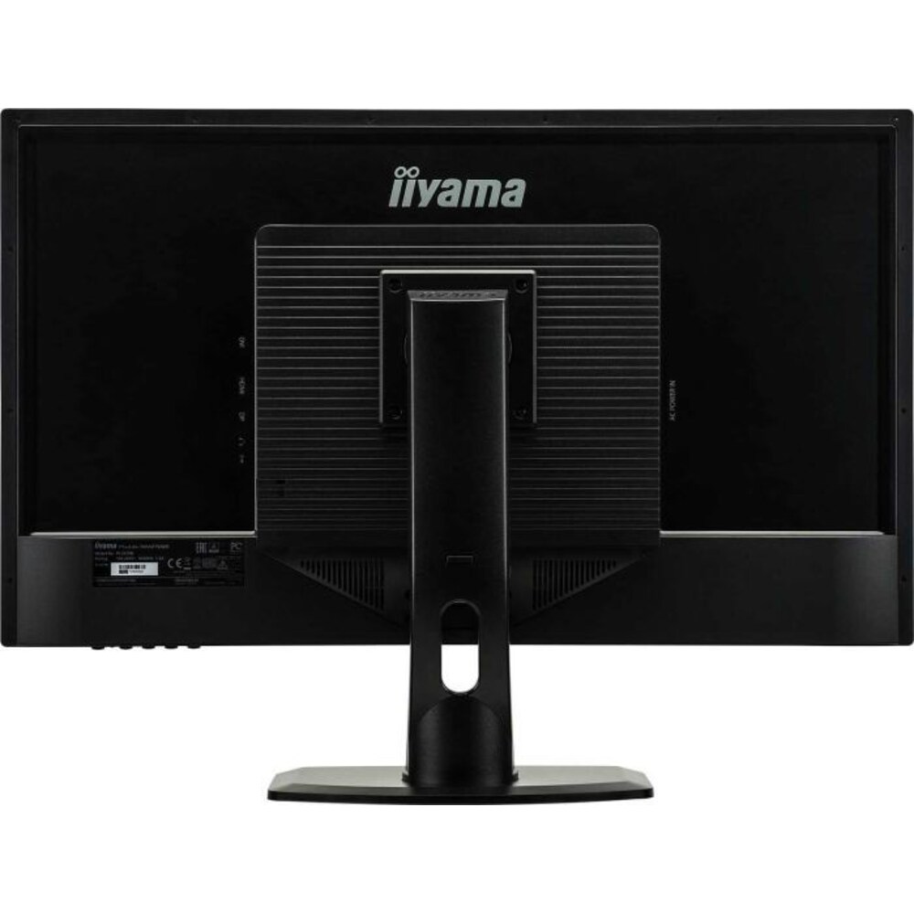 iiyama ProLite XB3270QS-B1 80cm (31,5") 16:9 WQHD DVI/DP/HDMI 4ms 80Mio:1 LS