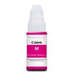 Canon GI-50M / 3404C001 Original Druckerpatrone Tintenbehälter Magenta