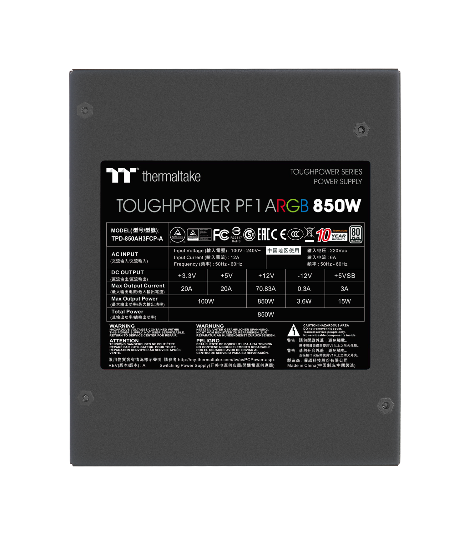 Thermaltake Toughpower PF1 850W ARGB 80+ Platinum (140mm Lüfter)