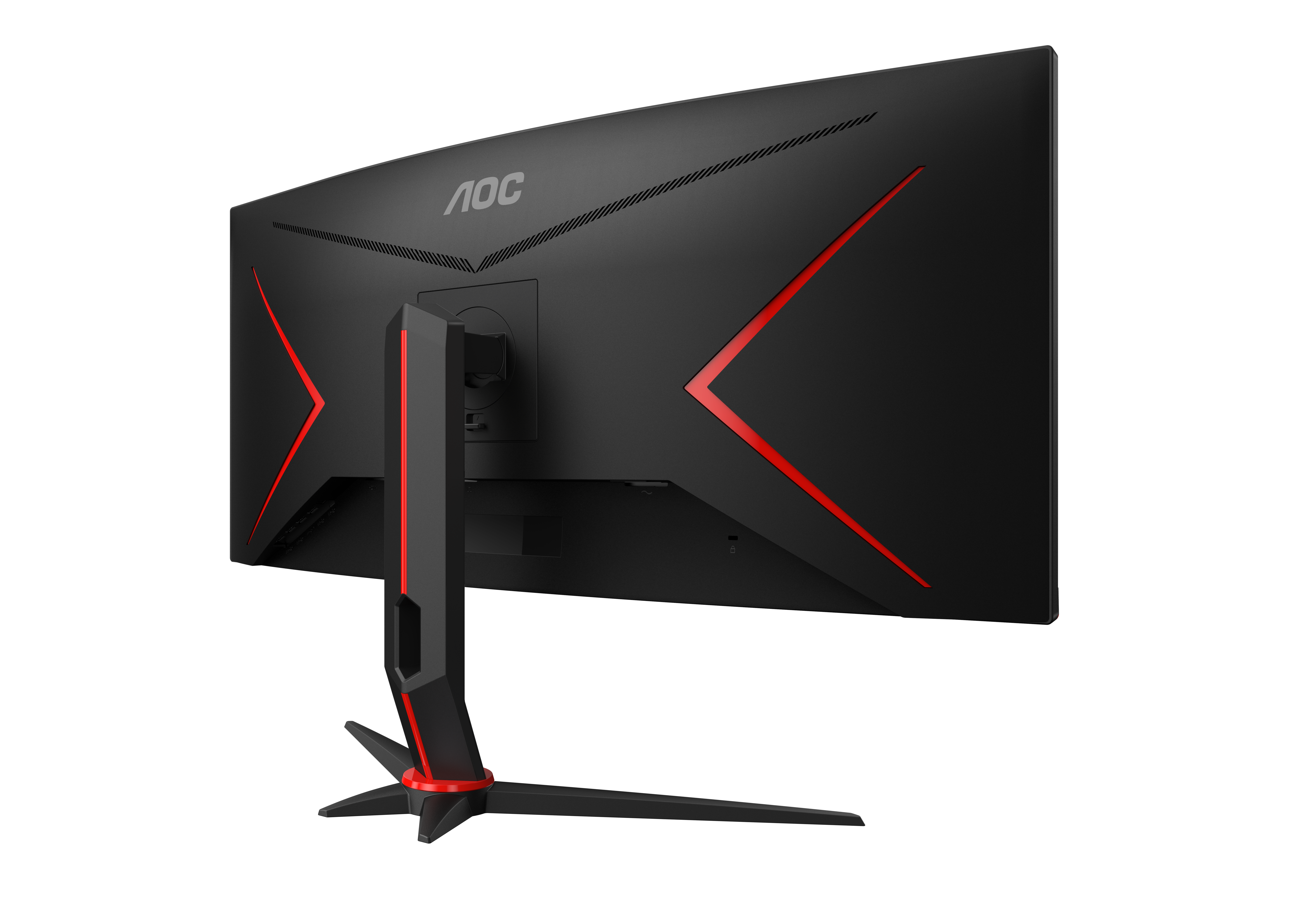 AOC CU34G2X 86,4cm (34") WQHD Gaming Monitor HDMI/DP/USB 144Hz 1ms FreeSync