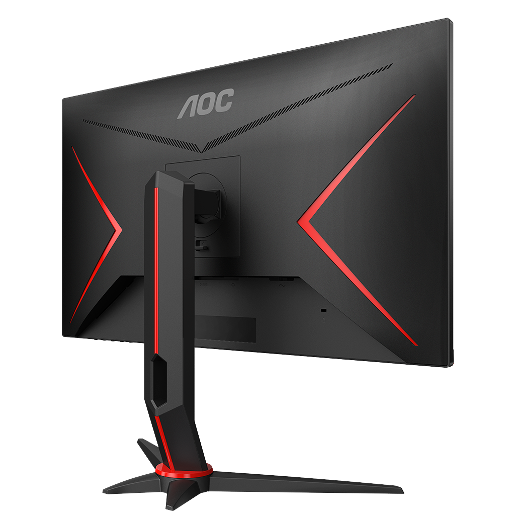 AOC Q27G2U 68,6cm (27") WQHD Gaming Monitor HDMI/DP 144Hz 1ms FreeSync Pivot