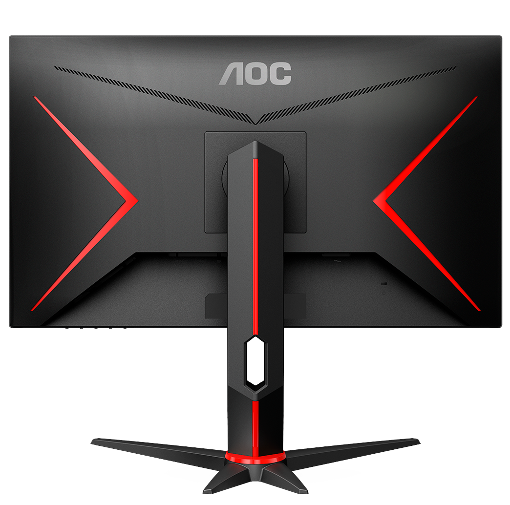 AOC Q27G2U 68,6cm (27") WQHD Gaming Monitor HDMI/DP 144Hz 1ms FreeSync Pivot