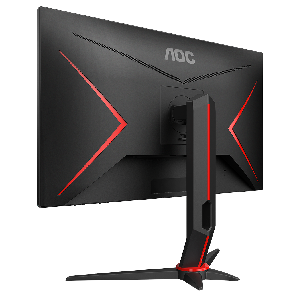 AOC Q27G2U 68,6cm (27") WQHD Gaming Monitor HDMI/DP 144Hz 1ms FreeSync Pivot