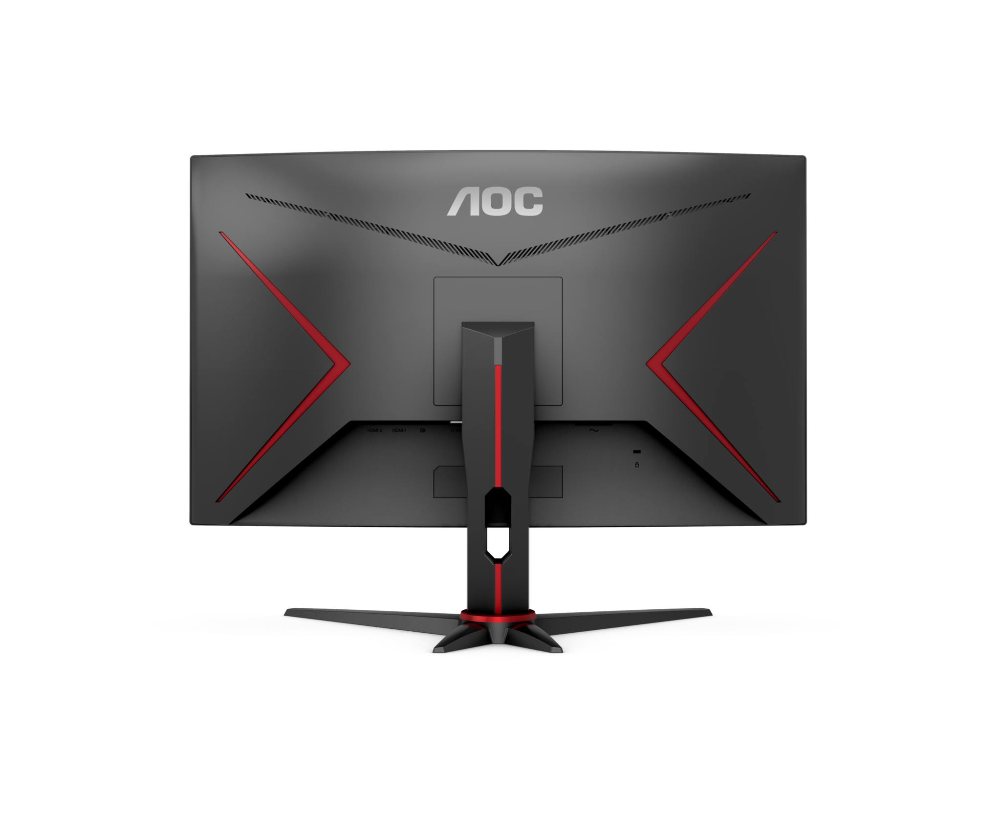 AOC C24G2AE 60,5 cm (24") Full HD Gaming-Monitor HDMI/DP/VGA FreeSync 165Hz 1ms