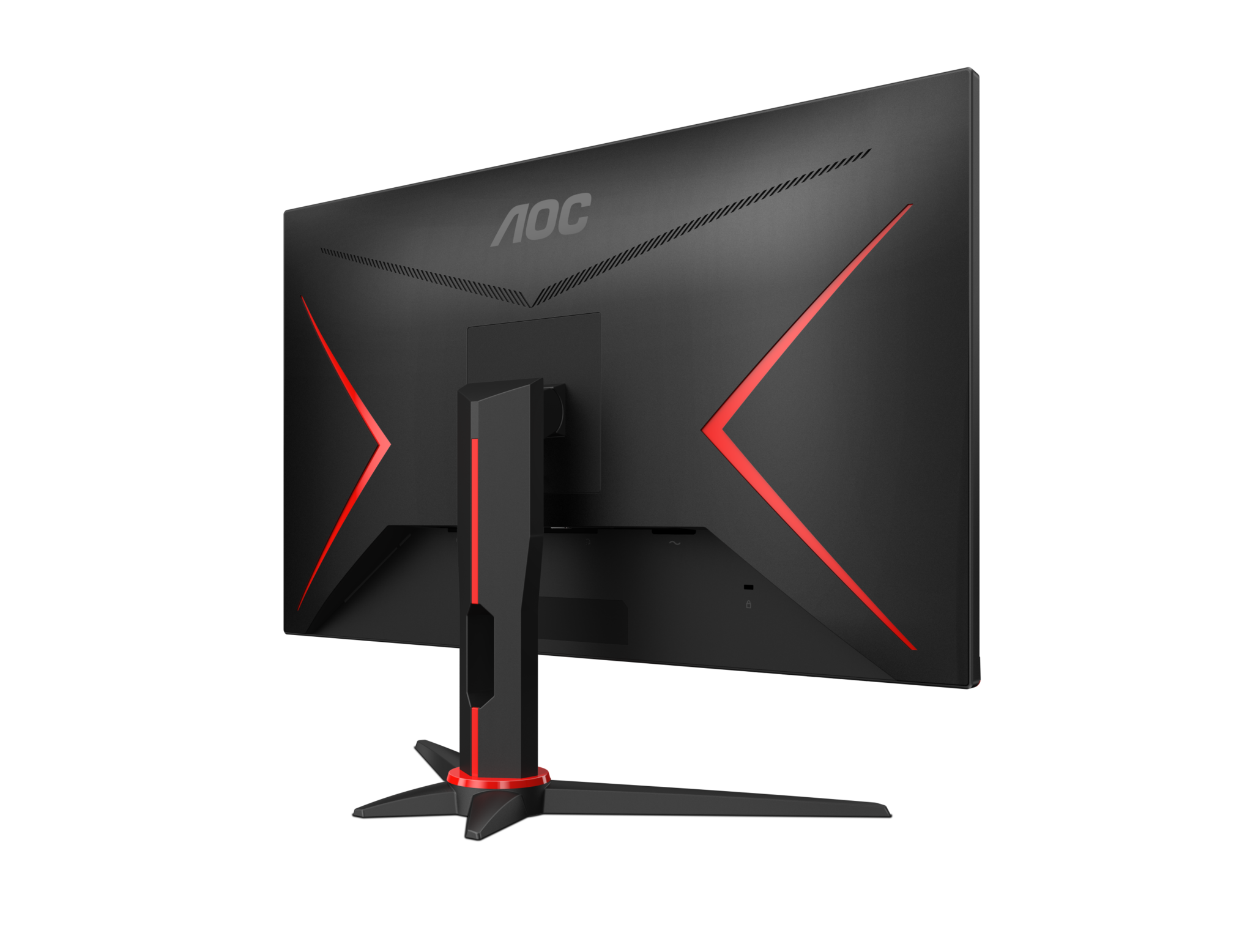 AOC C27G2ZE 68,6cm (27") Full HD Gaming Monitor HDMI/DP FreeSync 240Hz 0,5ms