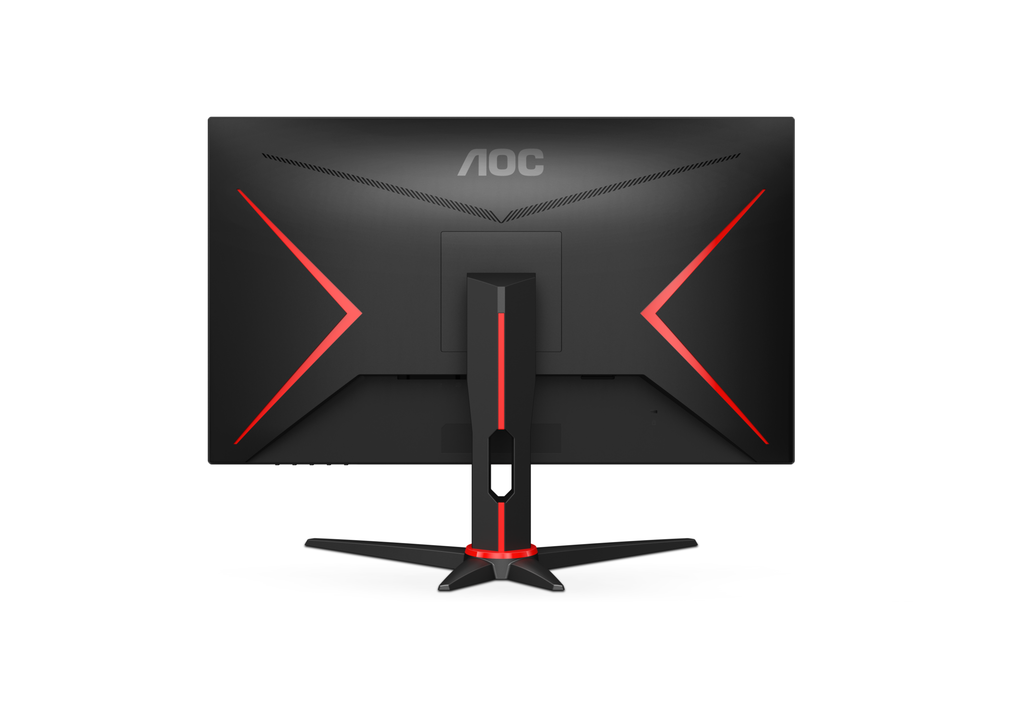 AOC C27G2ZE 68,6cm (27") Full HD Gaming Monitor HDMI/DP FreeSync 240Hz 0,5ms