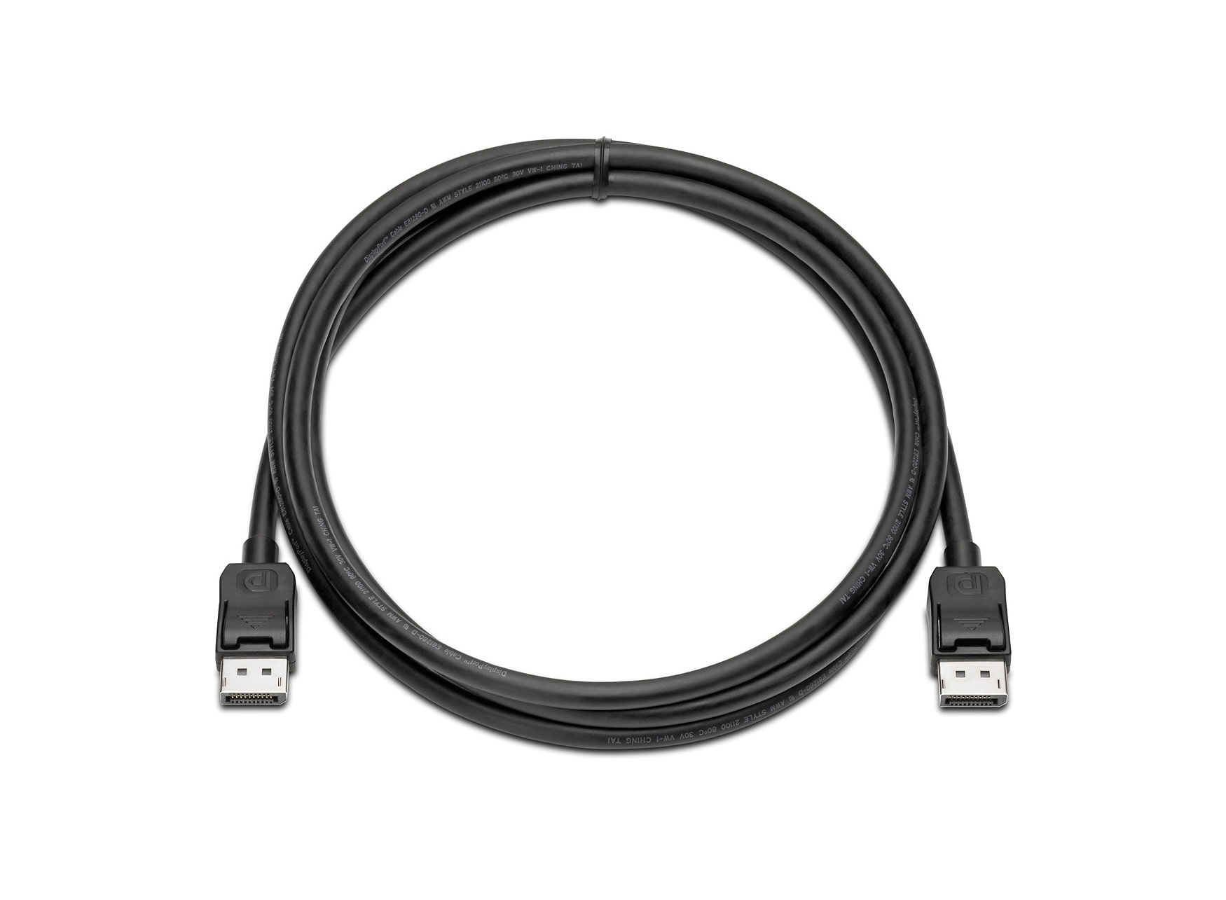 HP DisplayPort Kabel Kit 2m schwarz (VN567AA)