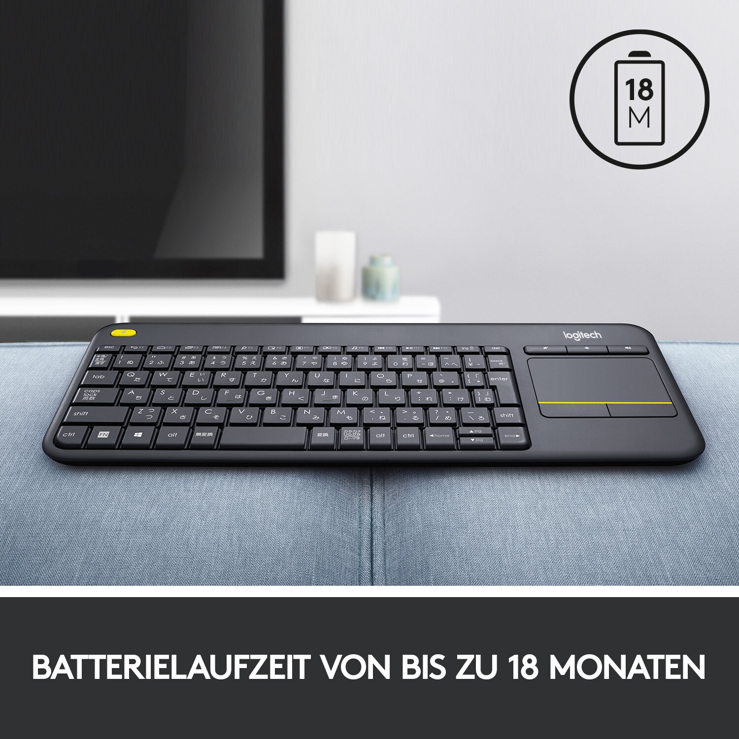 Logitech K400 Plus Kabellose Tastatur Schwarz