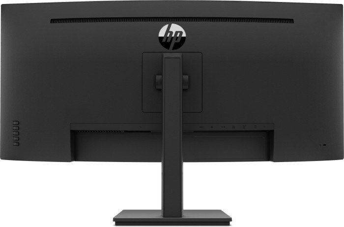 HP M34d 86,36cm (34") WQHD Curved Monitor USB-C/DP/HDMI 5ms 100Hz FreeSync