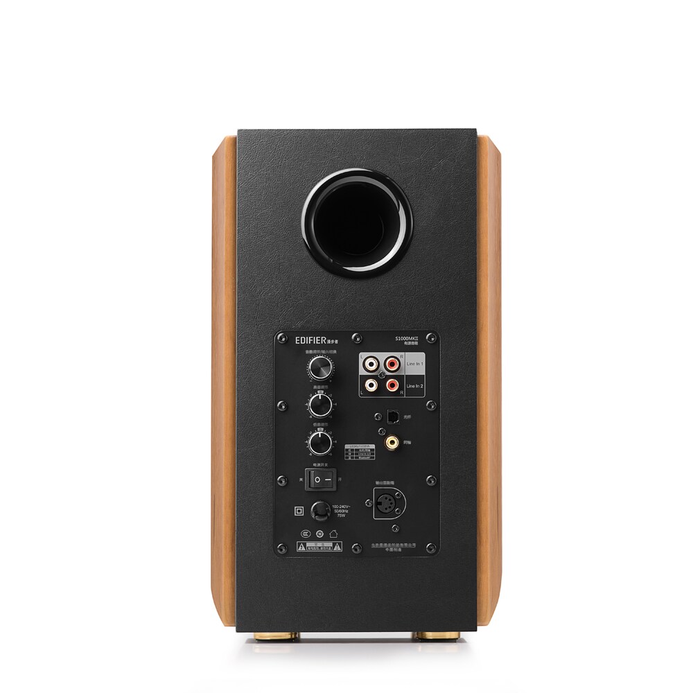 EDIFIER Studio S1000MKII aptX Bluetooth-Lautsprechersystem m. Fernbedienung