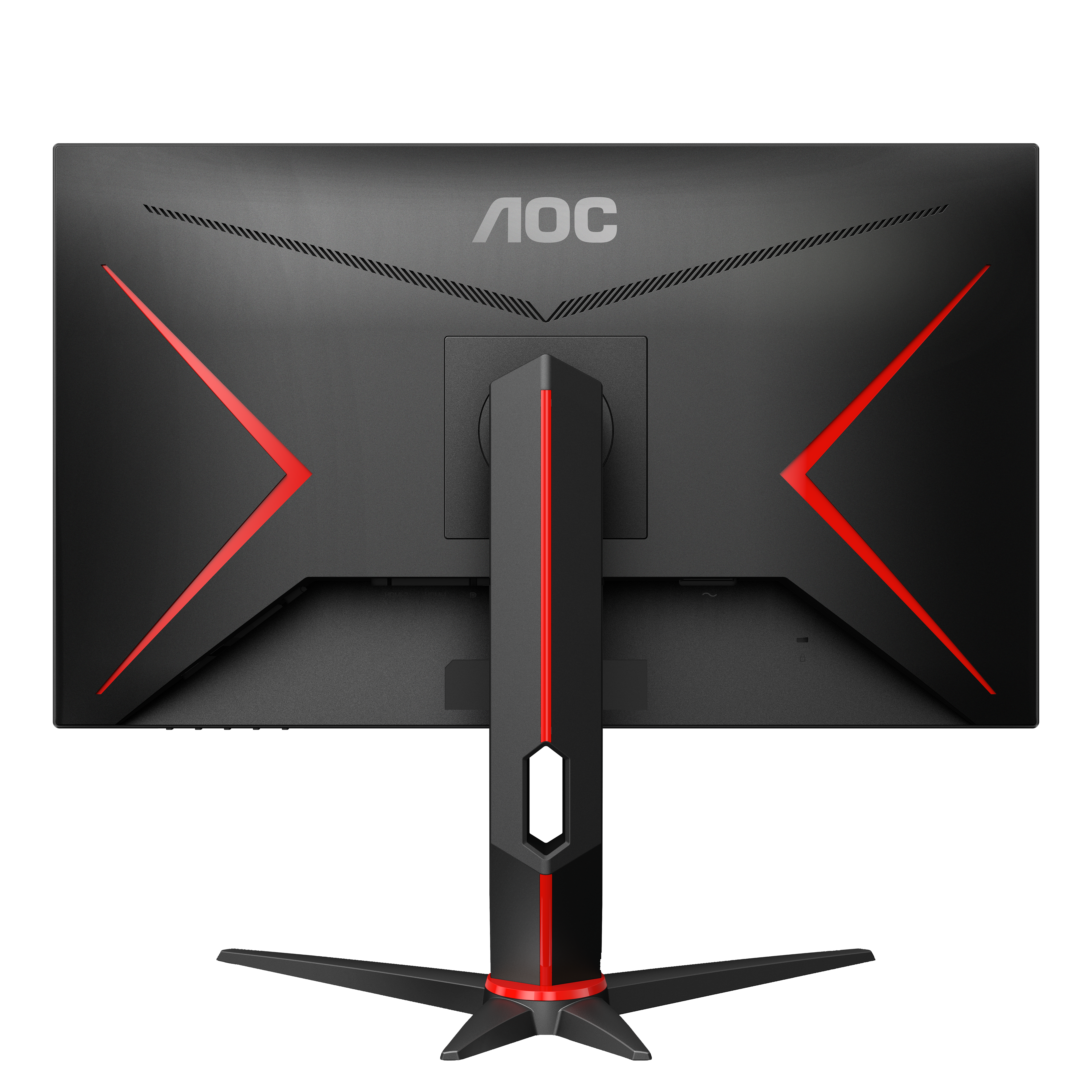 AOC Q27G2S 68,8cm (27") WQHD Gaming Monitor HDMI/DP 165Hz 1ms Free &amp; GSync Pivot