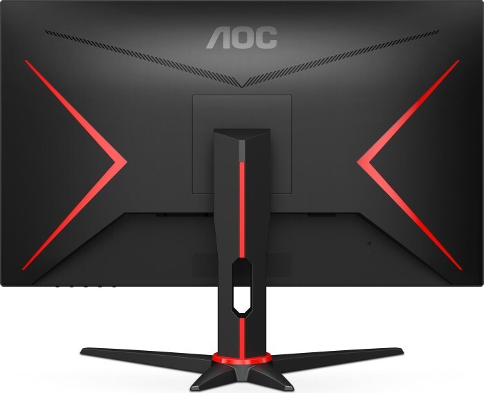 AOC 24G2SAE 60,5cm (23,8") FHD VA Gaming Monitor HDMI/DP/VGA 165Hz 1m