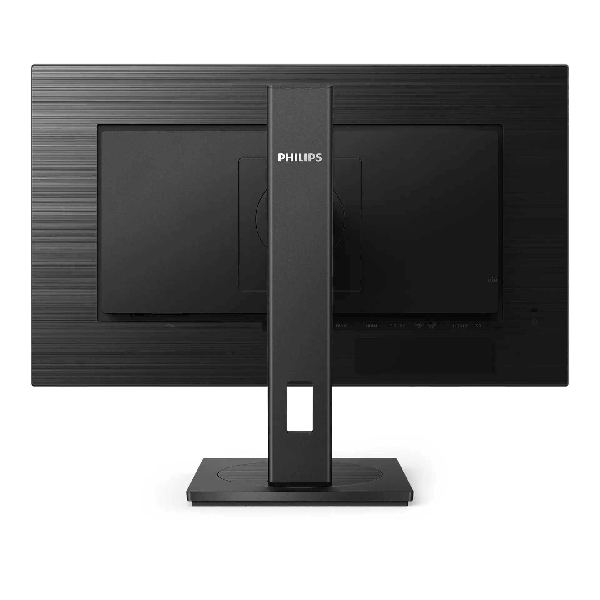 Philips 272S1M/00 68,6cm (27") Full HD IPS Monitor 16:9 HDMI/DVI/DP/VGA/USB