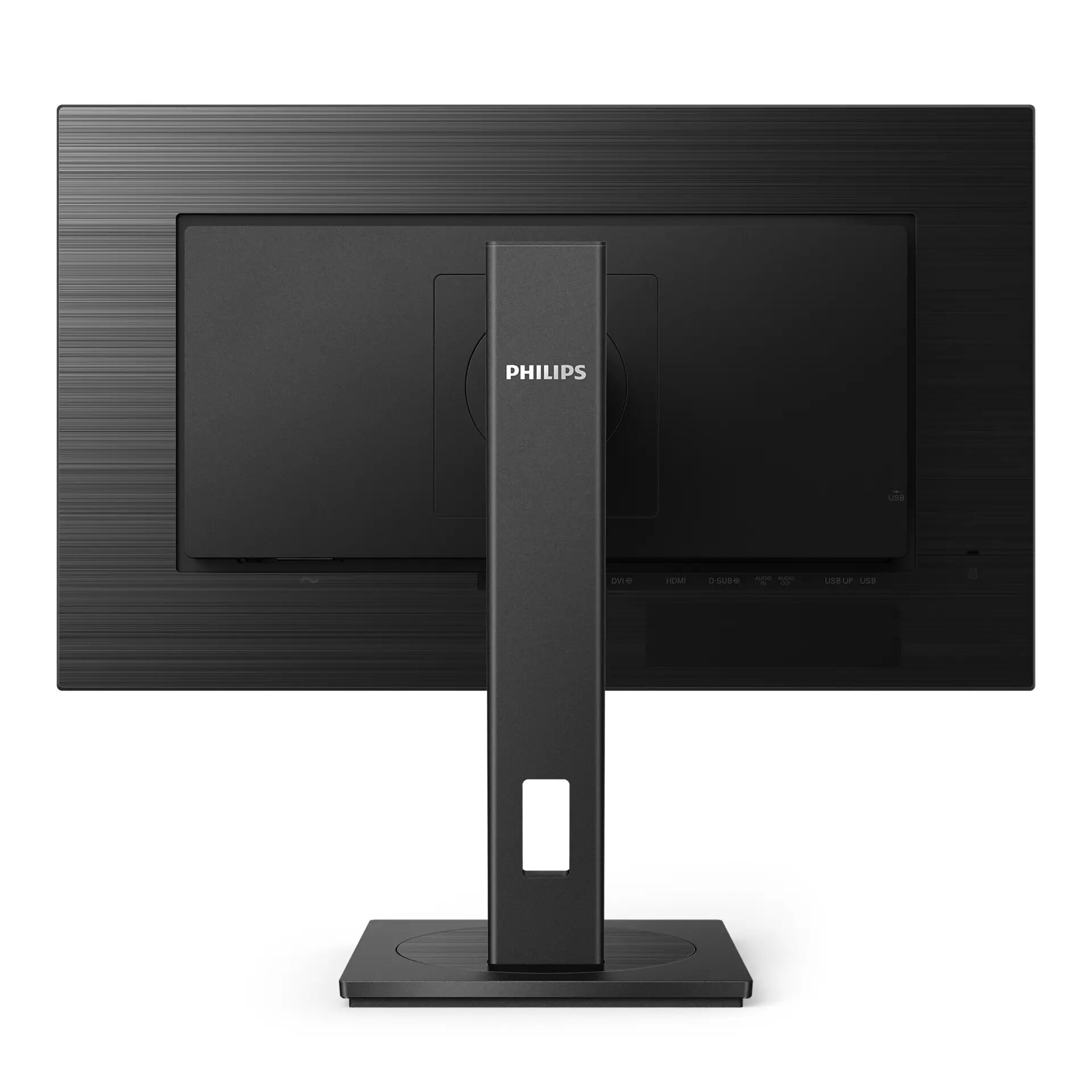 Philips 272S1M/00 68,6cm (27") Full HD IPS Monitor 16:9 HDMI/DVI/DP/VGA/USB