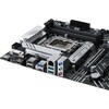ASUS PRIME B660-PLUS D4 ATX Mainboard Sockel 1700 DP/HDMI/VGA/USB-C