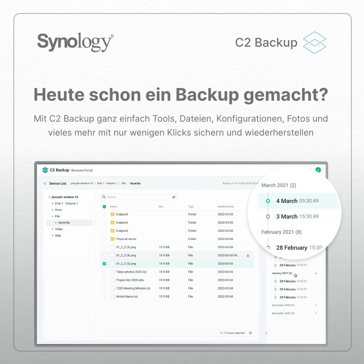 Synology C2 BACKUP 500G-1Y (EU) Lizenz 500GB 1 Jahr