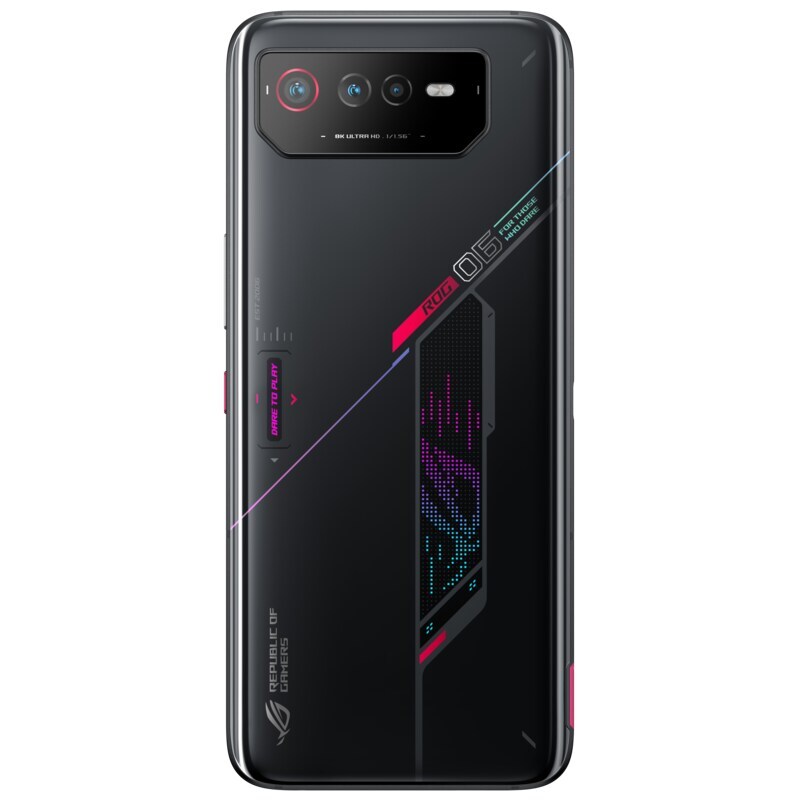 ASUS ROG Phone 6 5G phantom ++ 12.0 Cyberport 16/512GB Smartphone black Android