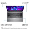 HP ZBook Firefly 15 G9 6B8A3EA i7-12700H 16GB/512GB SSD 16"FHD T600 W11P WS