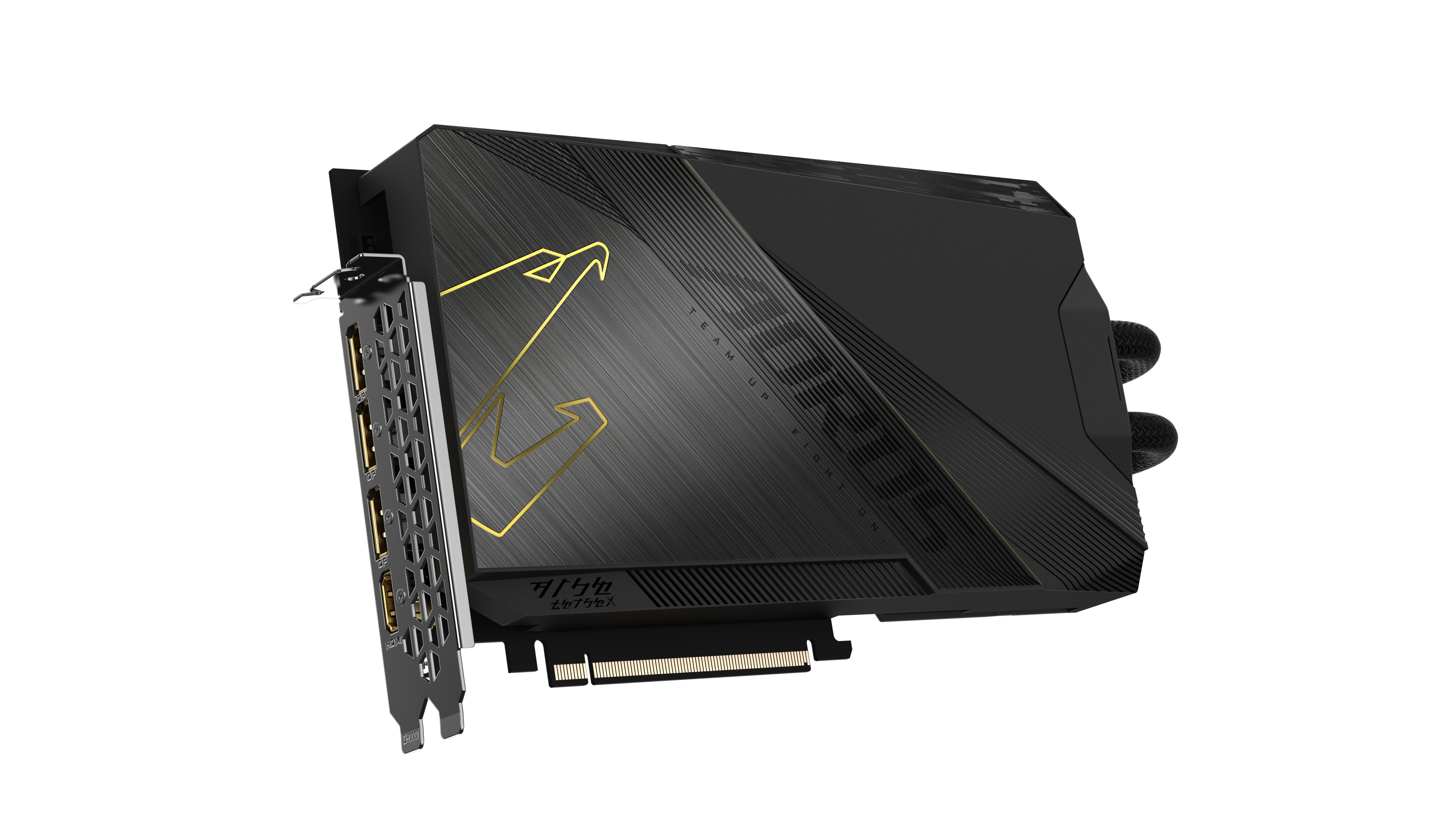 GIGABYTE AORUS GeForce RTX 4090 WaterForce 24GB GDDR6X Grafikkarte 1xHDMI, 3xDP