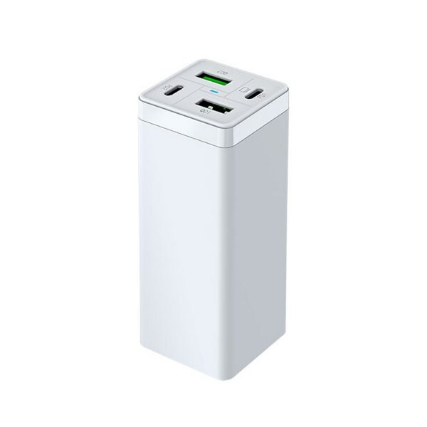 4smarts Ladestation MultiGaN 65W mit Quick Charge weiß