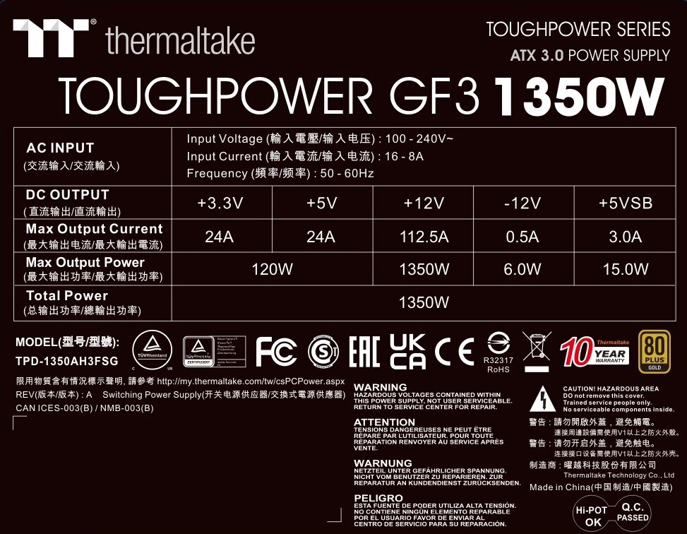 Thermaltake ToughPower GF3 1350W Gold Netzteil ATX 3.0 80+ Gold