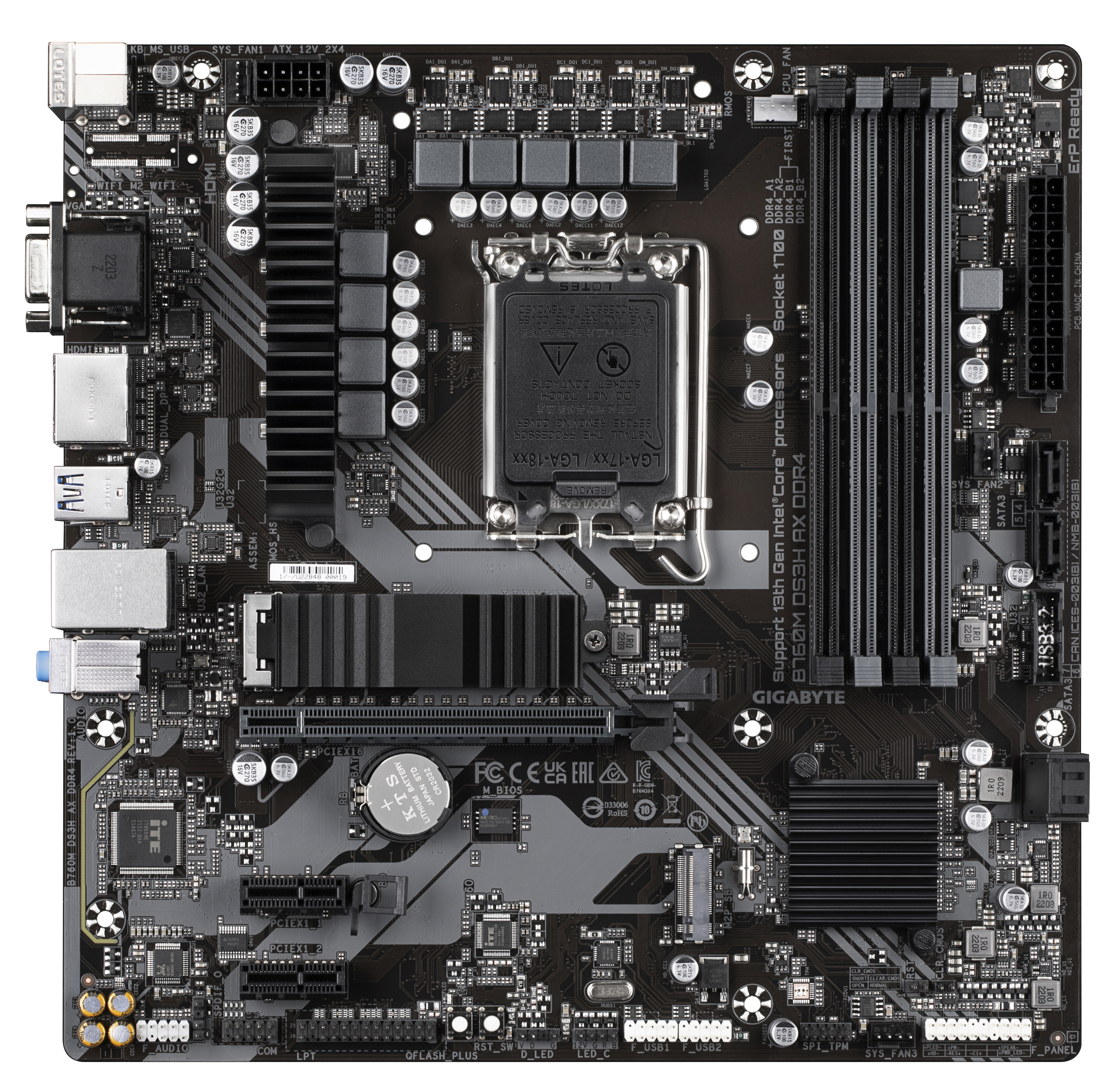 GIGABYTE B760M DS3H DDR4 ATX Mainboard Sockel 1700 M.2/HDMI/DP