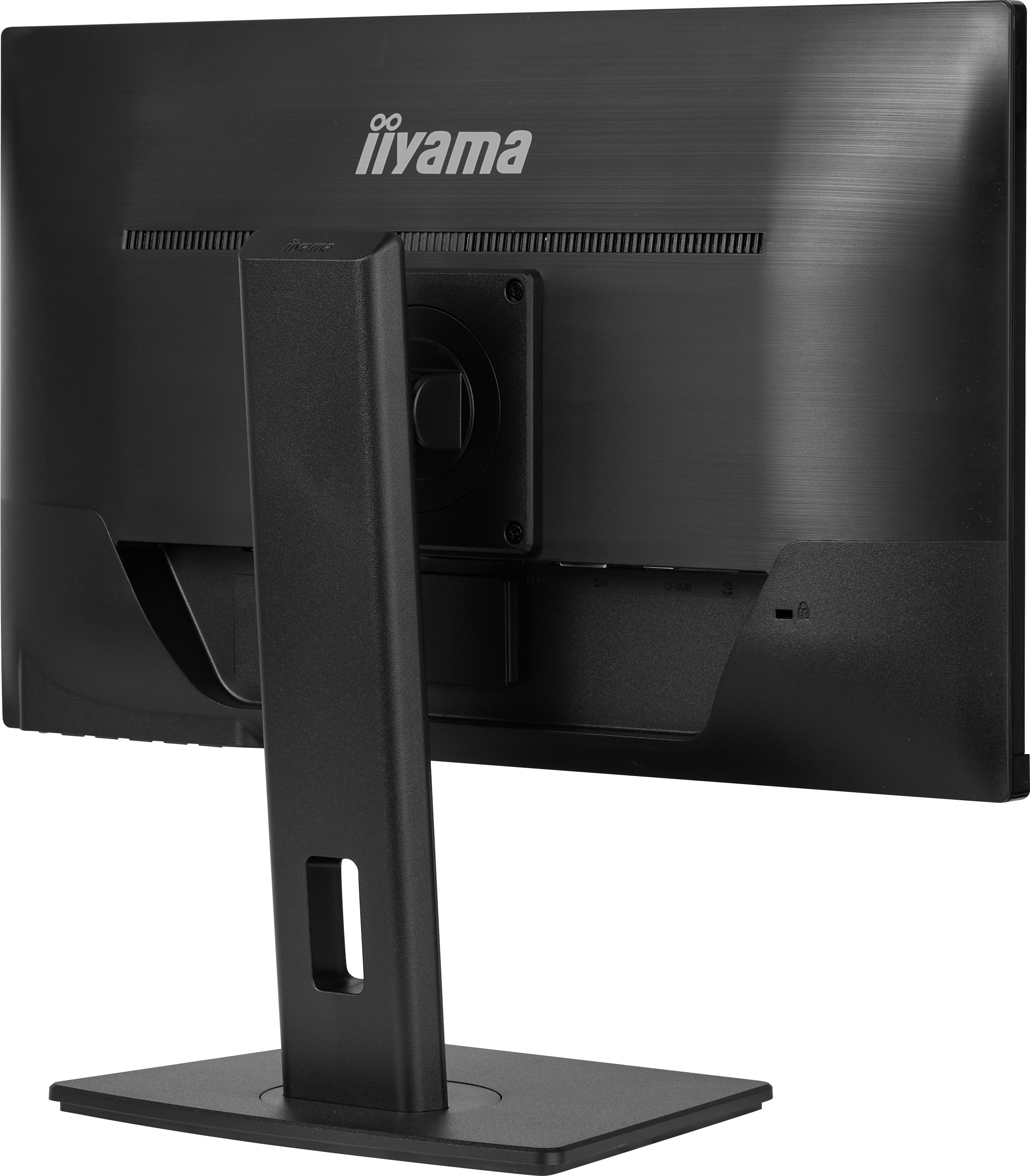 iiyama ProLite XUB2390HS-B5 58,4cm (23") FHD IPS Monitor HDMI/VGA/DVI 4ms