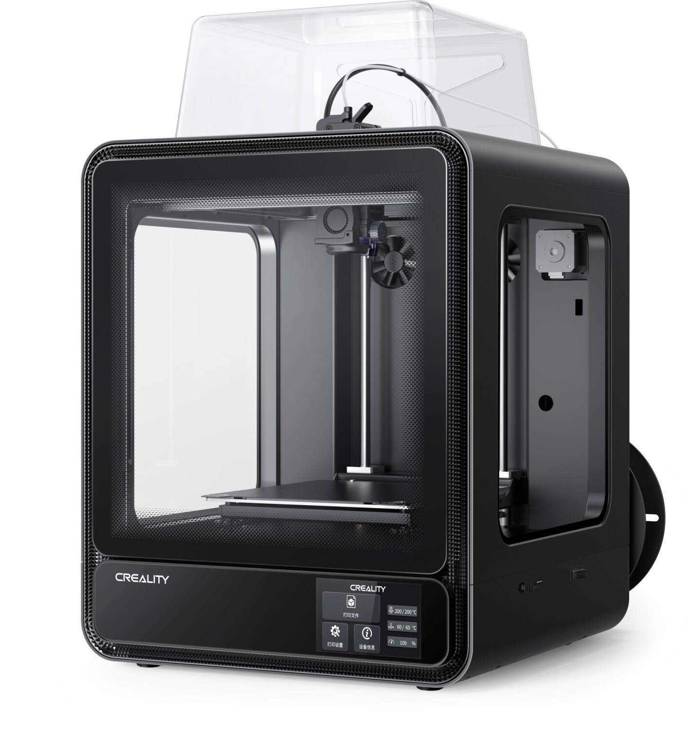 Creality CR-200B Pro 3D-Drucker