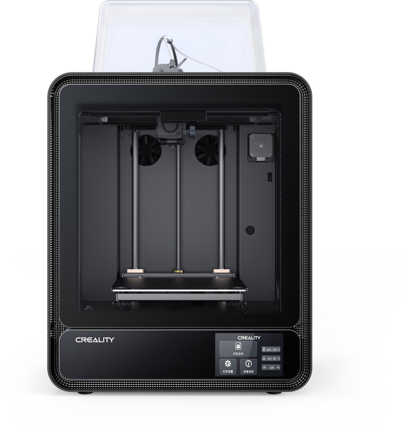 Creality CR-200B Pro 3D-Drucker