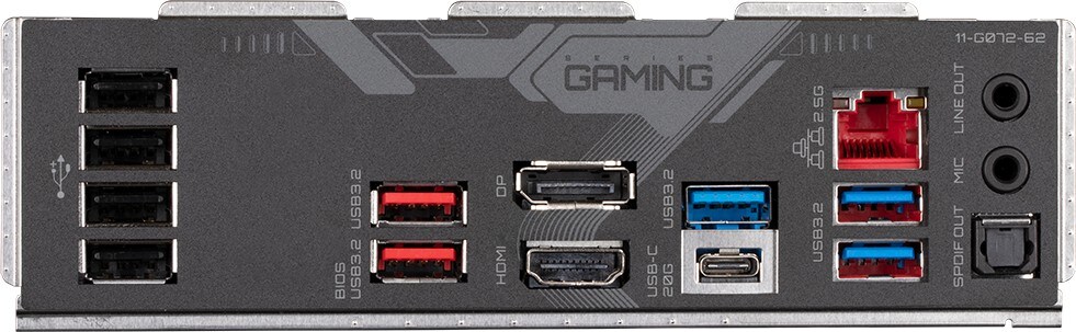 GIGABYTE Z790 GAMING X ATX Mainboard Sockel 1700 HDMI/DP/USB3.2