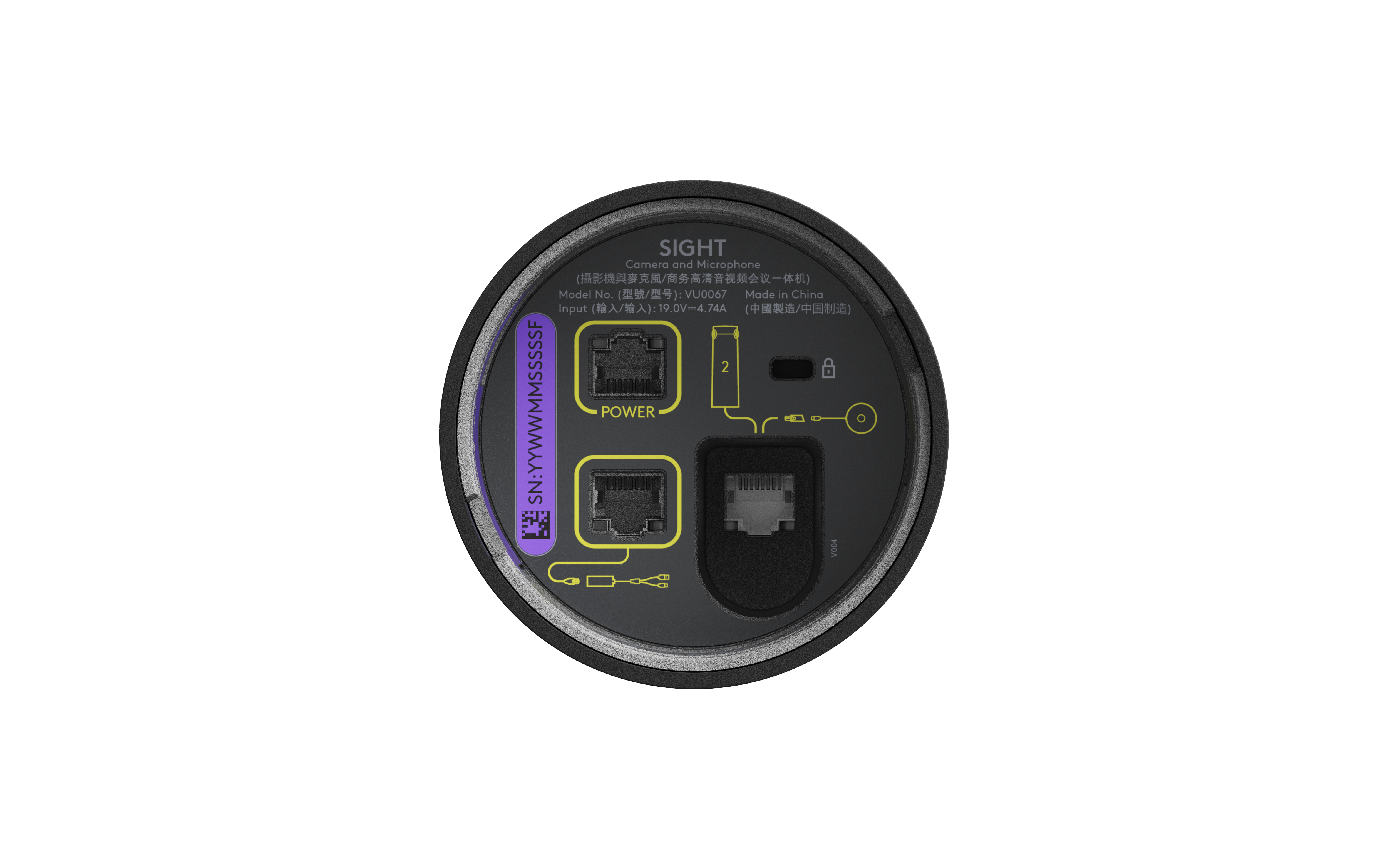 Logitech SIGHT Grafit Tischkamera mit intelligentem Framing