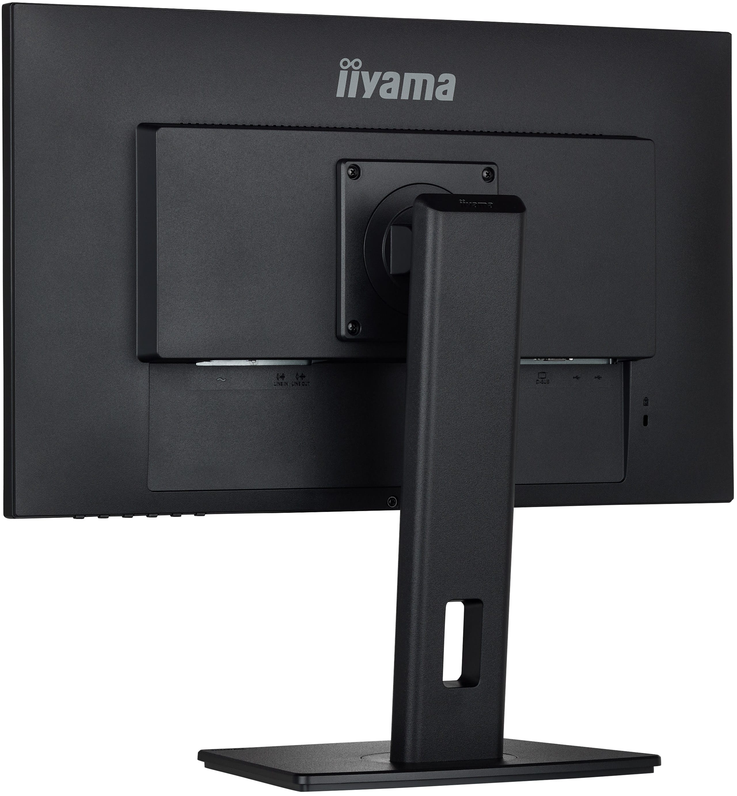 iiyama ProLite XUB2492HSC-B5 60,5cm (23,8") FHD IPS Monitor HDMI/DP/USB-C Pivot