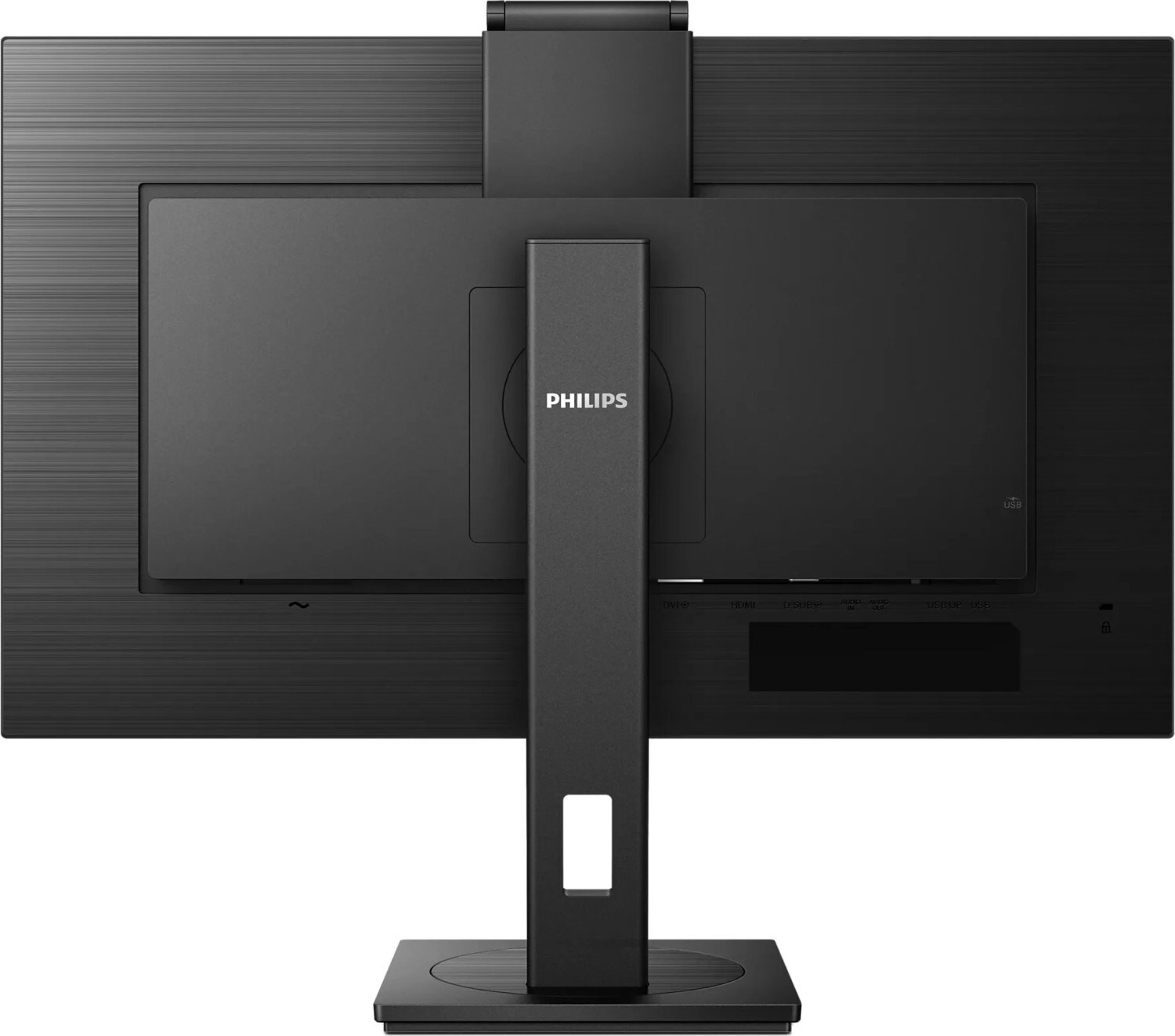 Philips S-Line 272S1MH 68,6cm (27")FHD IPS Monitor 16:9 HDMI/DVI/DP/VGA/USB 75Hz