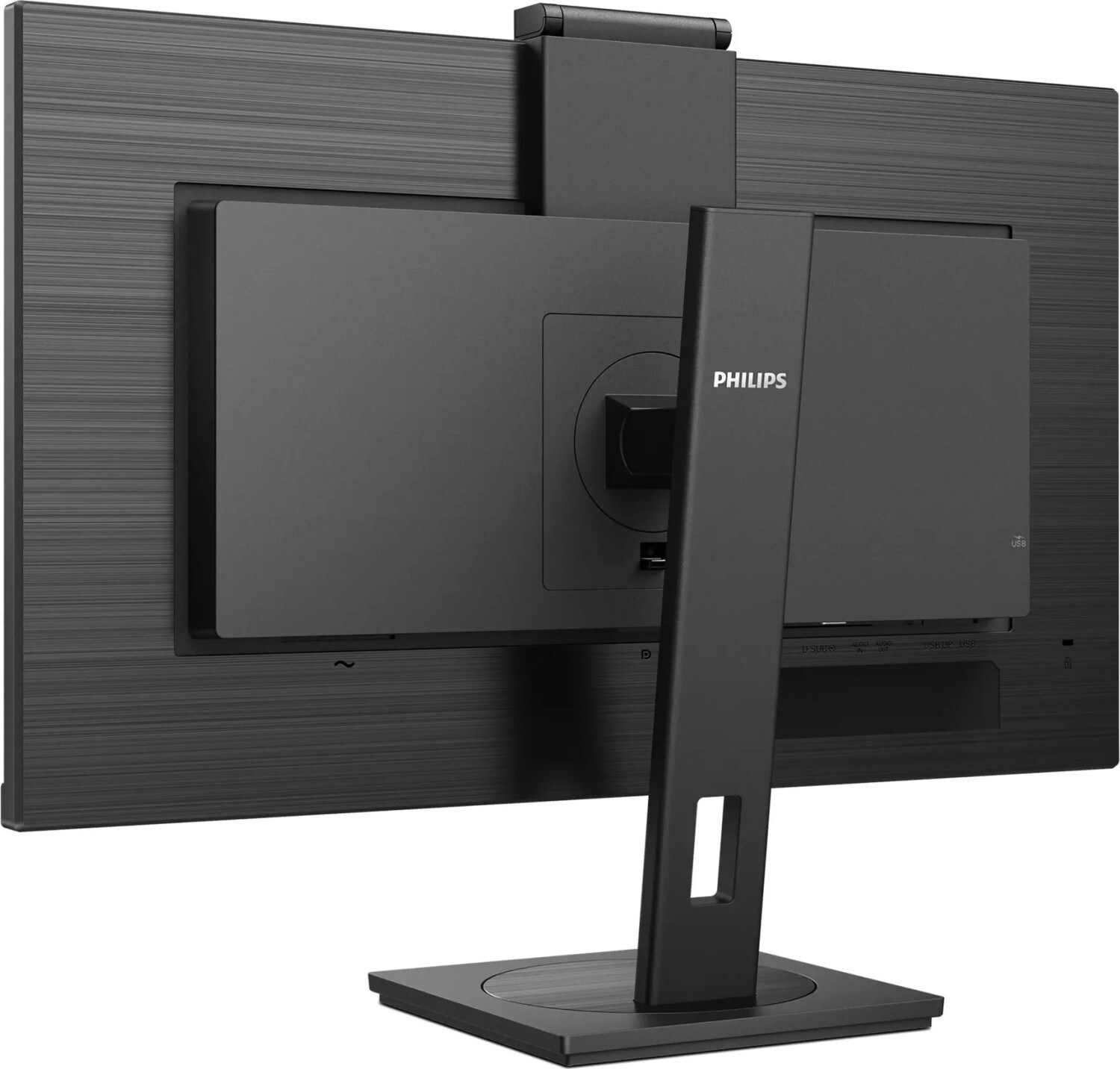 Philips S-Line 272S1MH 68,6cm (27")FHD IPS Monitor 16:9 HDMI/DVI/DP/VGA/USB 75Hz