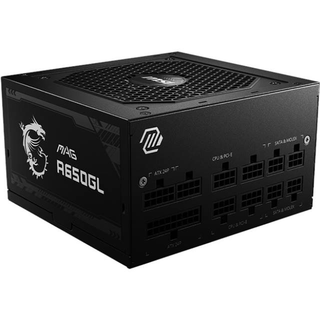 MSI MAG A650GL 650 Watt ATX3.0 80+ Gold Netzteil PCIe 5.0 120mm Lüfter