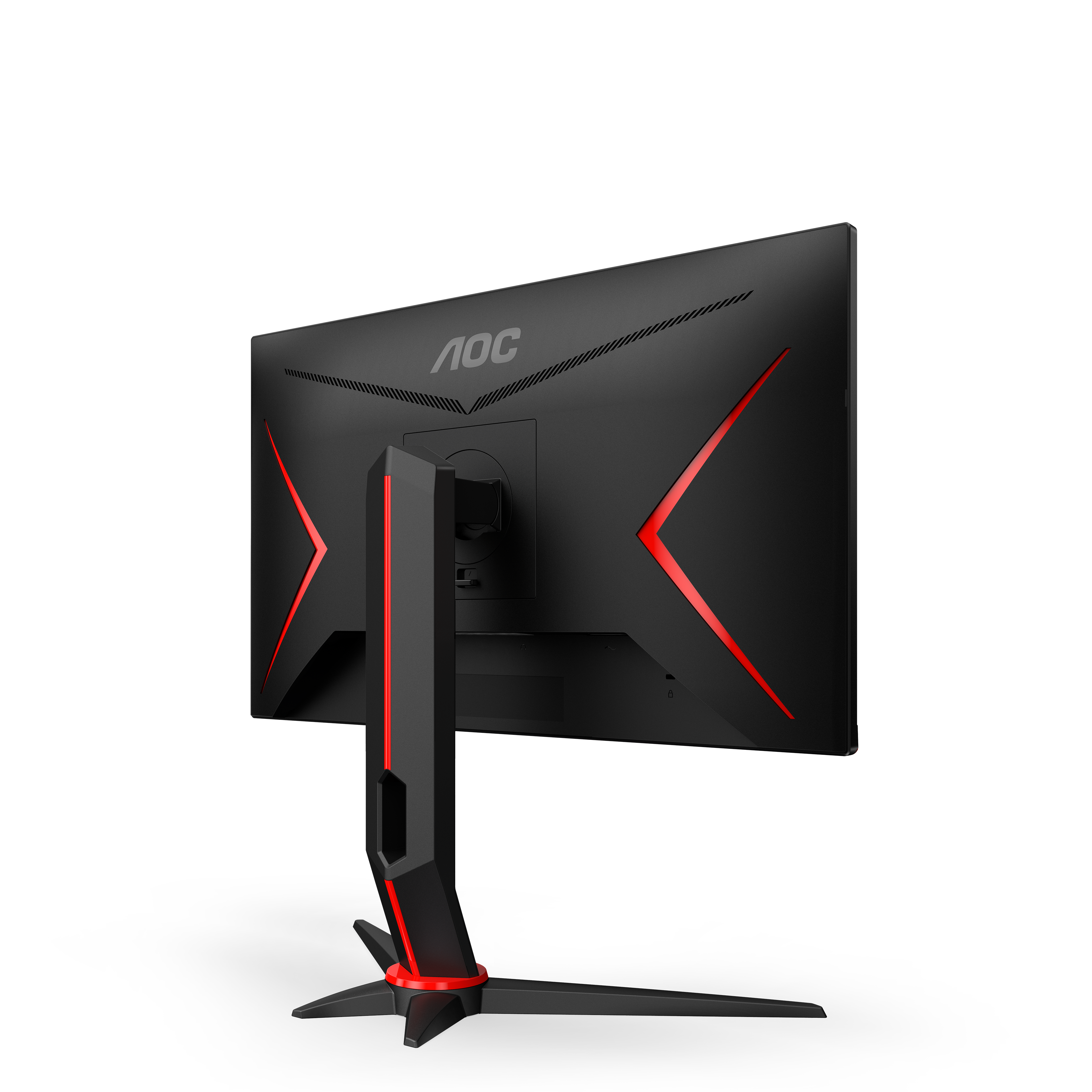 AOC Q24G2A 60,5cm (23,8") FHD IPS Gaming Monitor 16:9 HDMI/DP 165Hz 1ms FreeSync