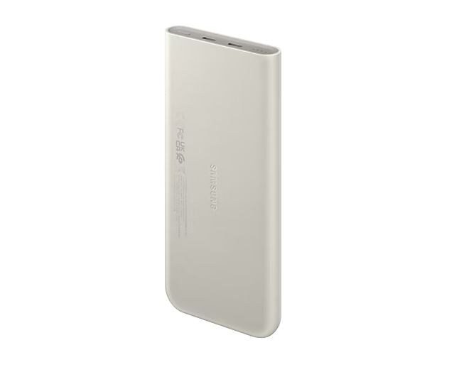 Samsung Powerbank 10.000 mAh (25 W), Beige