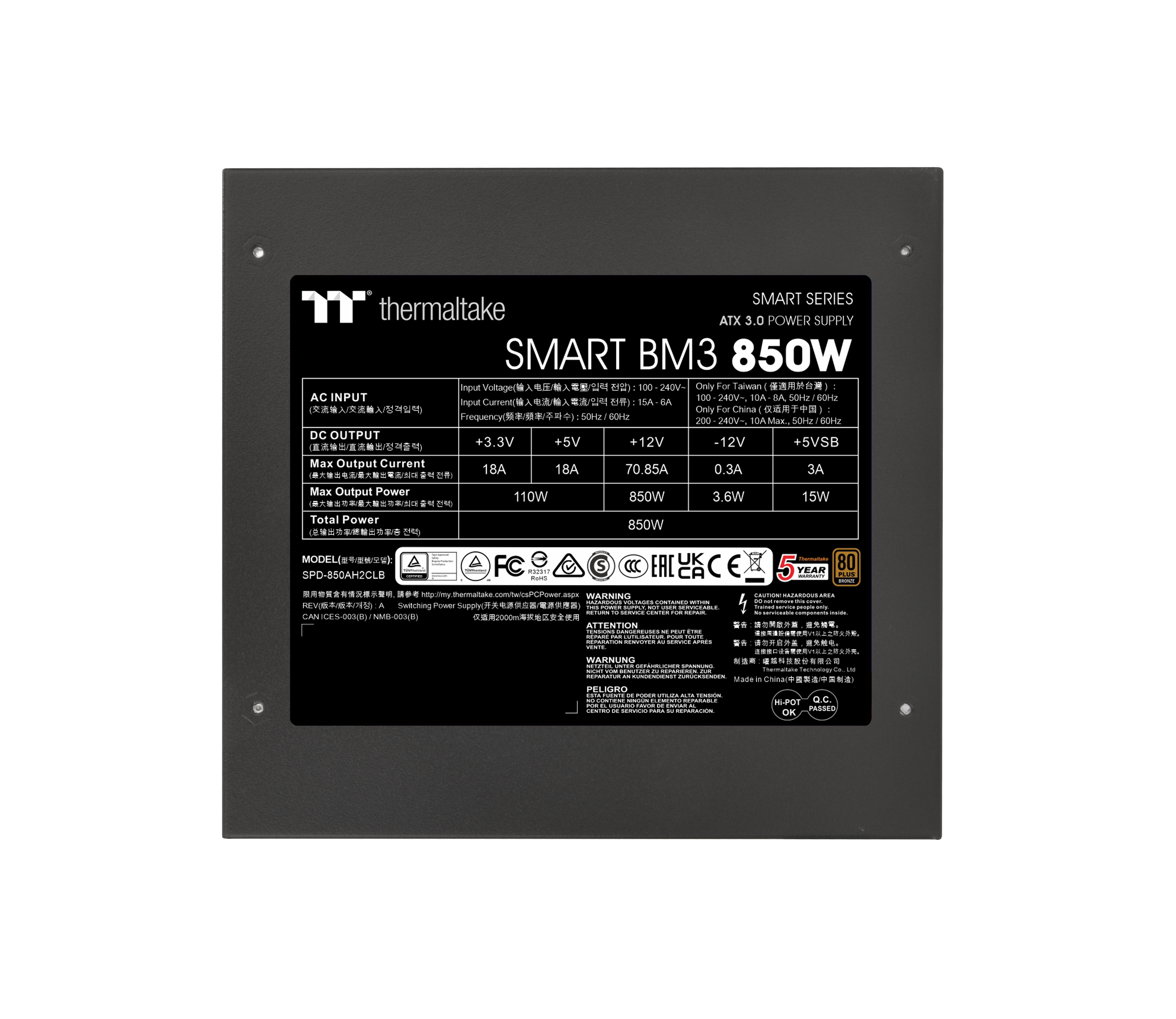 Thermaltake ToughPower BM3 850W Netzteil Gaming ATX 3.0 80+ Bronze PCIe 5.0