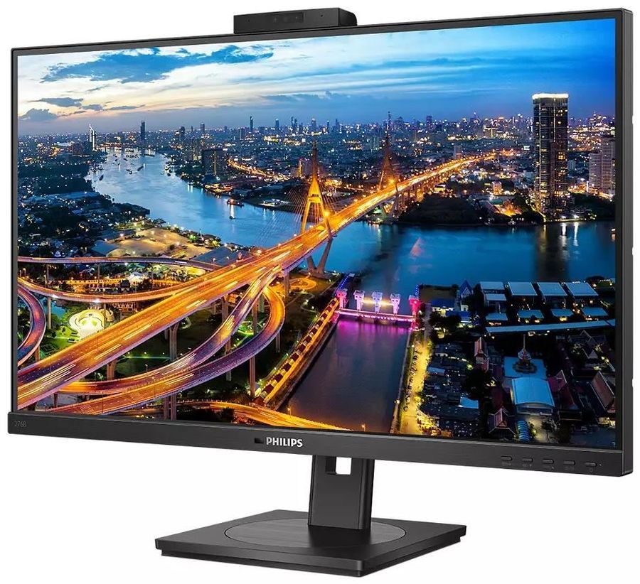 Philips 276B1JH/00 schwarz 68.6 cm (27") WQHD Monitor