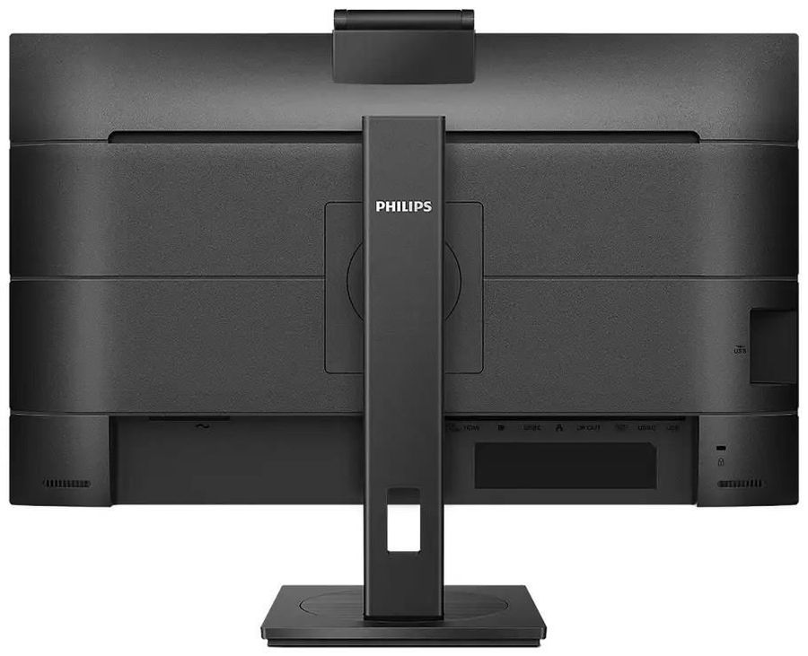 Philips 276B1JH/00 schwarz 68.6 cm (27") WQHD Monitor