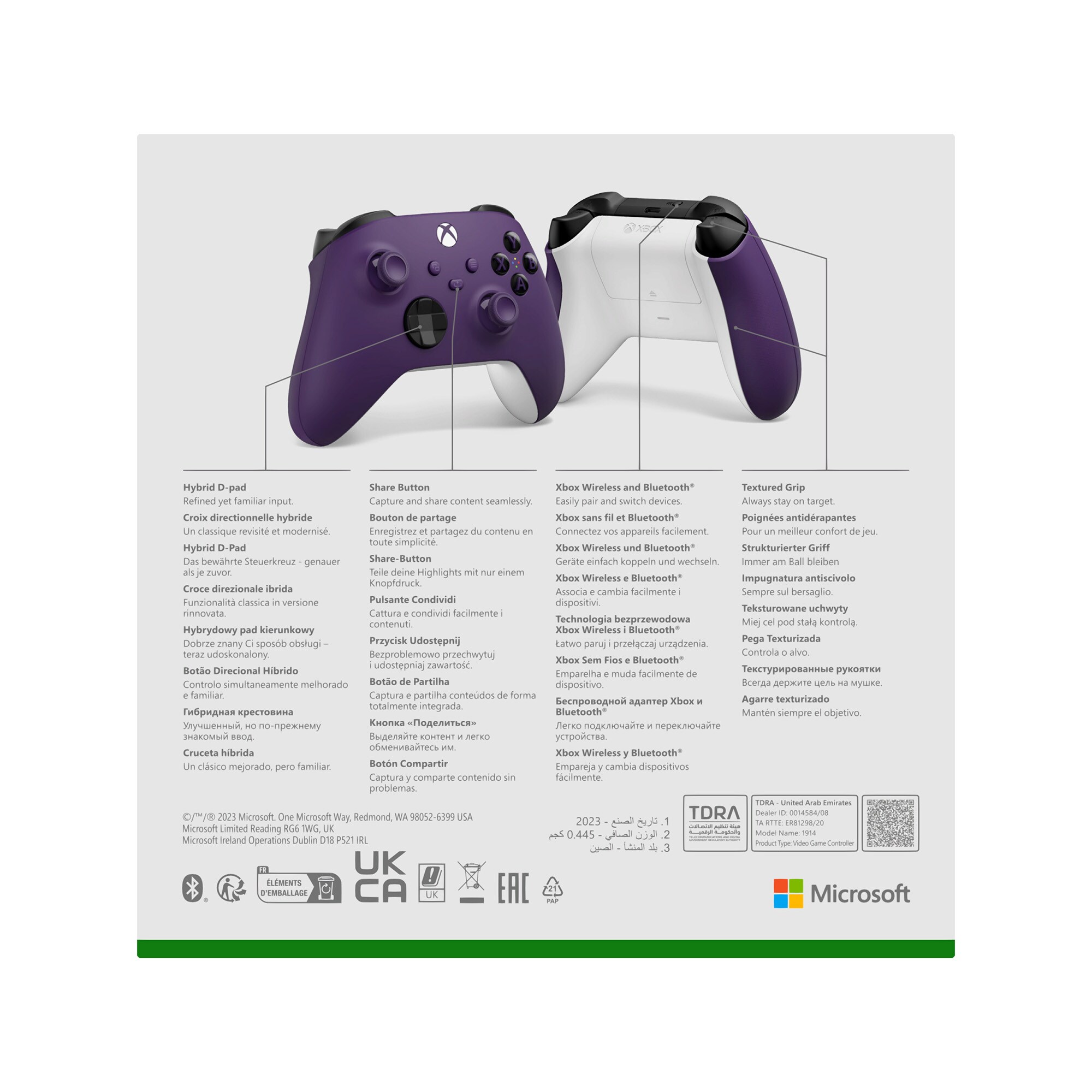 Microsoft Xbox Wireless Controller Astral Purple QAU-00069 ++ Cyberport
