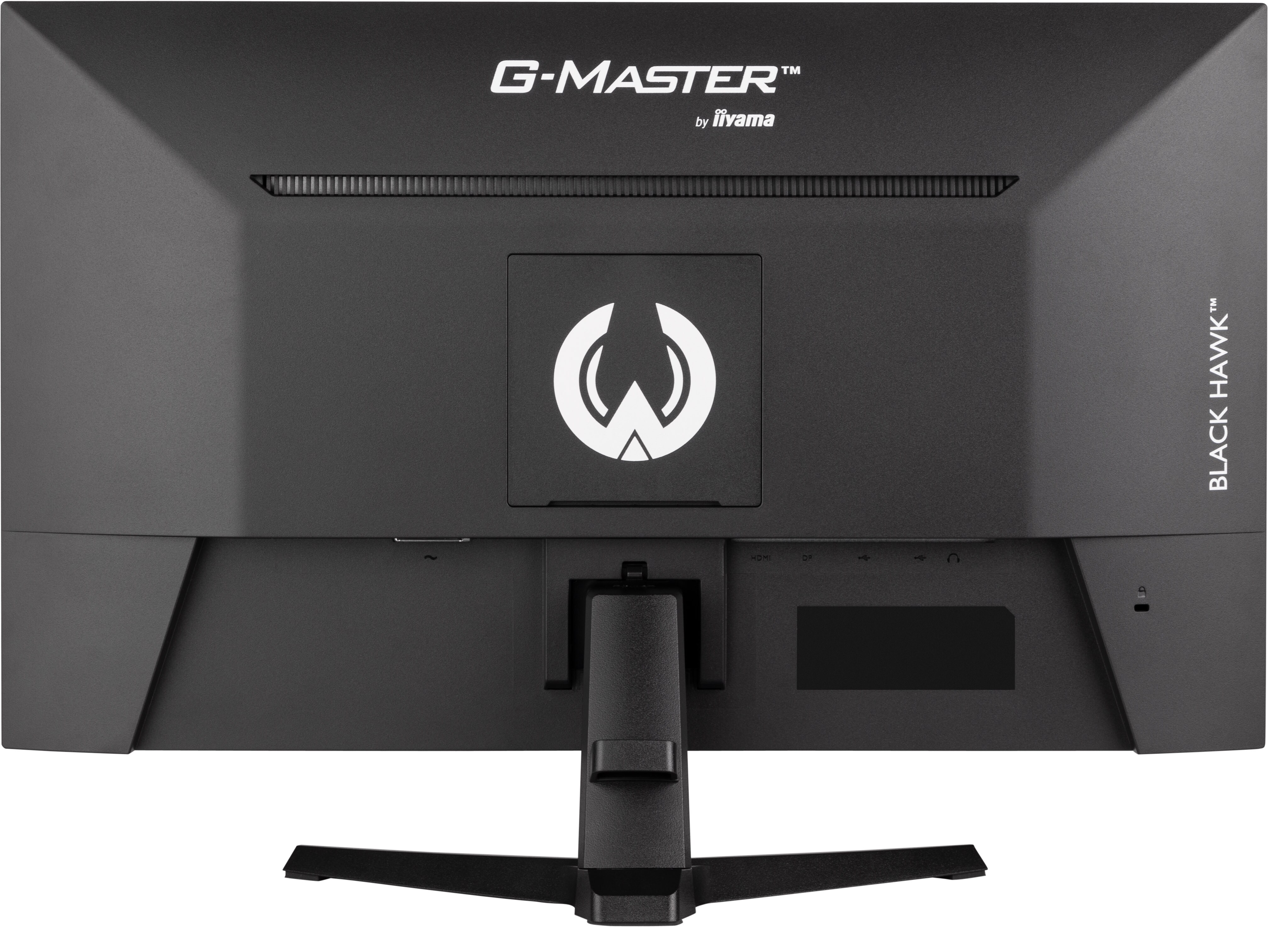 iiyama G-MASTER G2755HSU-B1 68.5 cm (27") FHD VA Gaming Monitor HDMI, DP, USB