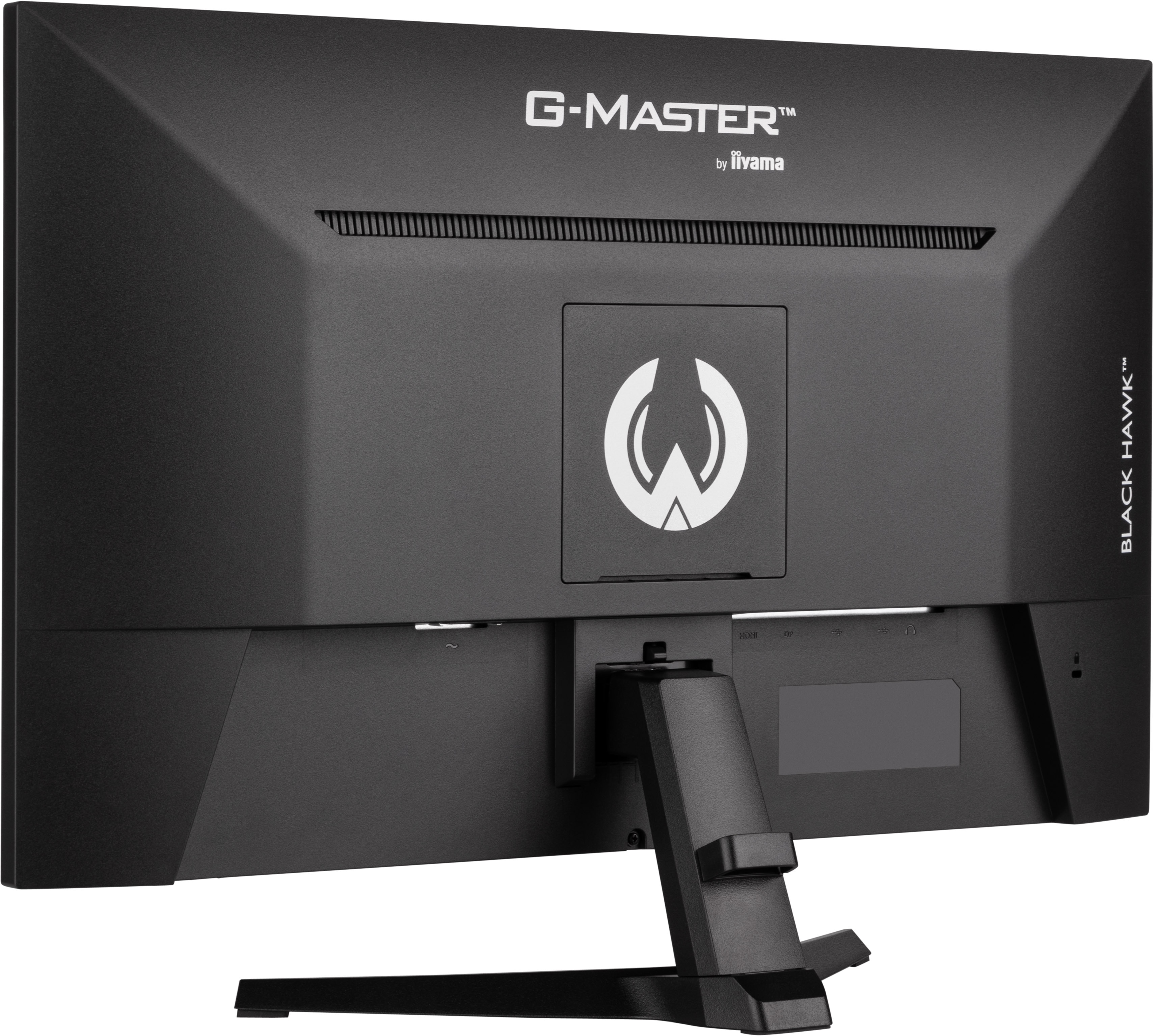 iiyama G-MASTER G2755HSU-B1 68.5 cm (27") FHD VA Gaming Monitor HDMI, DP, USB