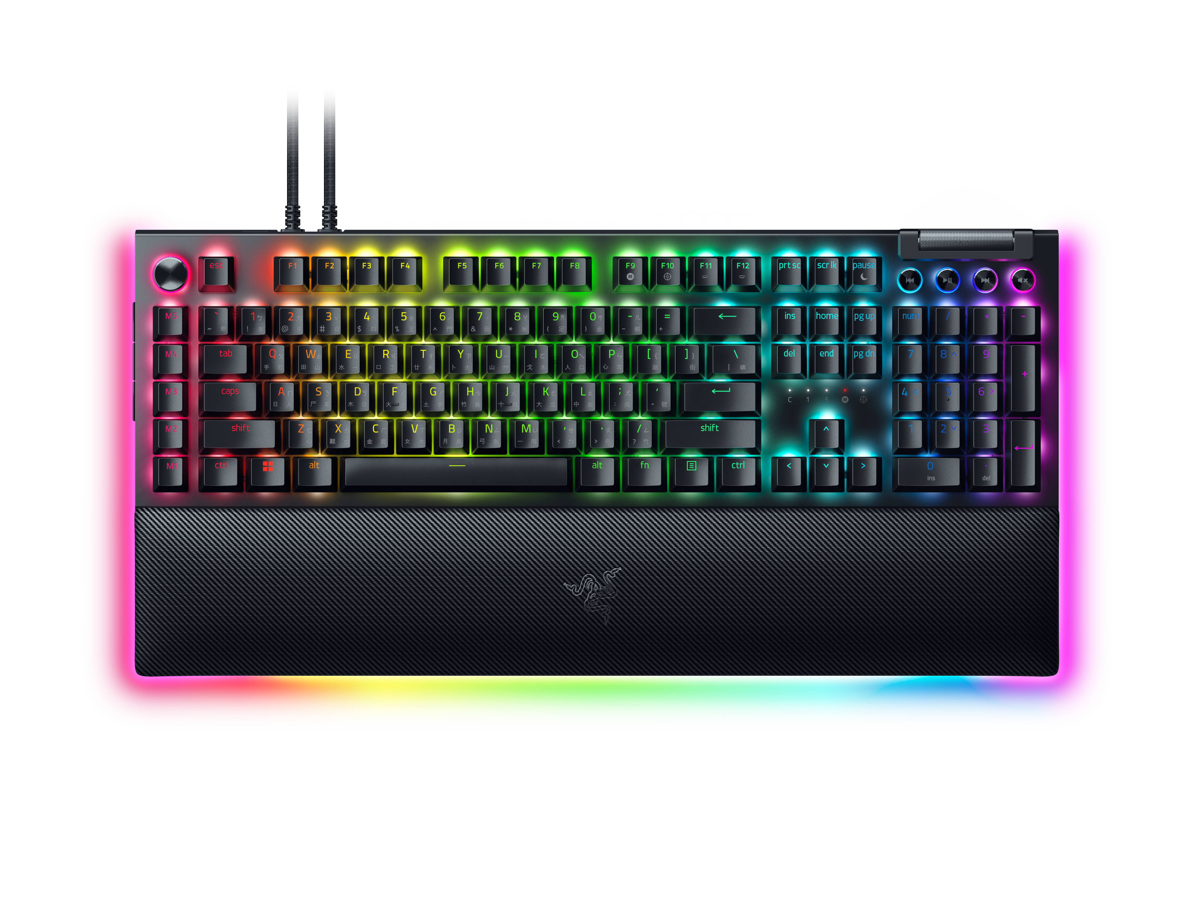 Razer BlackWidow V4 Pro - Mechanische Gaming Tastatur &amp; Razer Chroma™ RGB