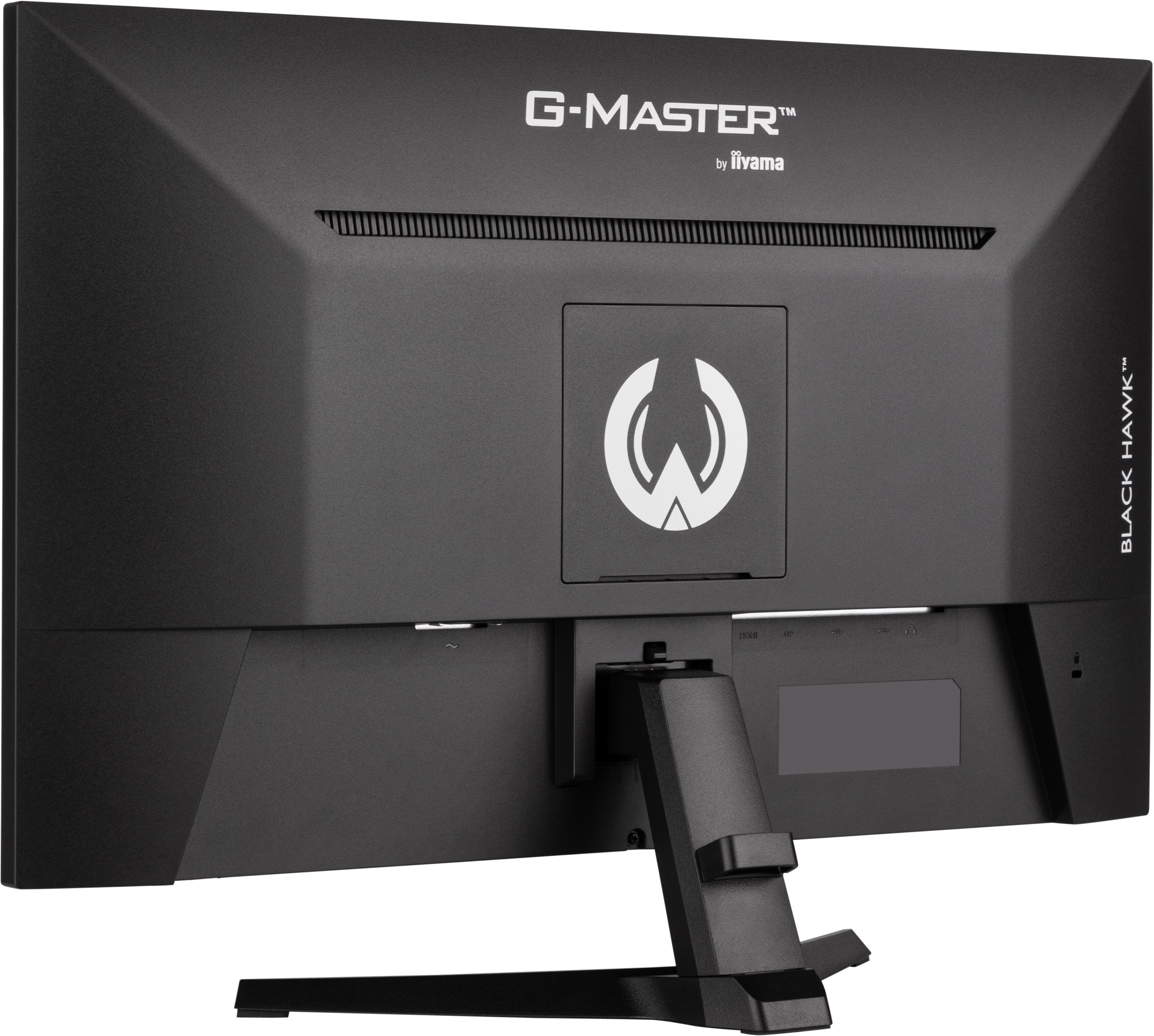 iiyama G-MASTER G2745HSU-B1 68.5cm (27") FHD IPS Gaming Monitor HDMI/DP/USB