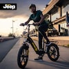Jeep Fold E-Bike FR 7000 20" schwarz