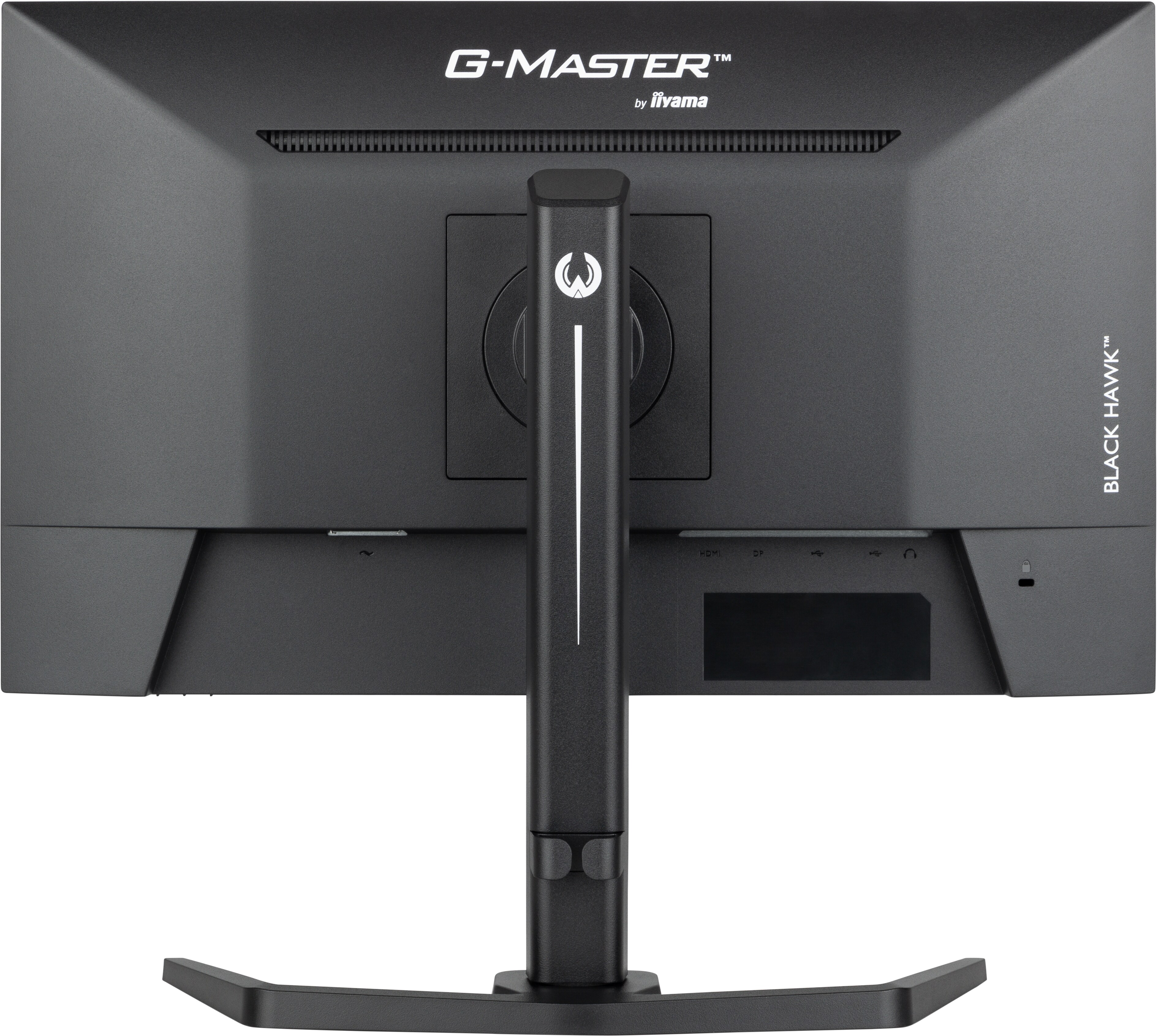 iiyama G-MASTER GB2445HSU-B1 60.5cm (24") FHD IPS Gaming Monitor HDMI/DP/USB